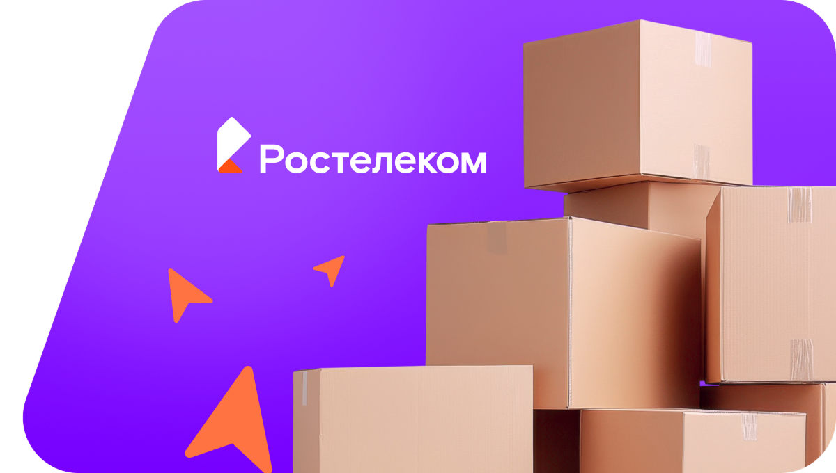 Переезд в новую квартирув&nbsp;хутор Октябрь (Ставропольский край)
